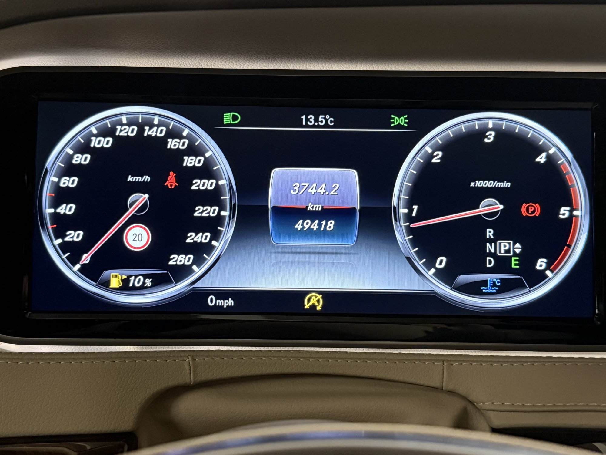 2017 Mercedes-Benz S   