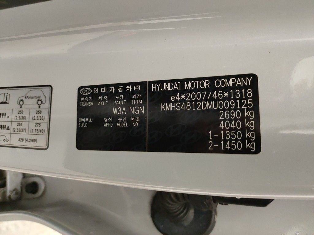 2021 Hyundai Santa Fe   AWD