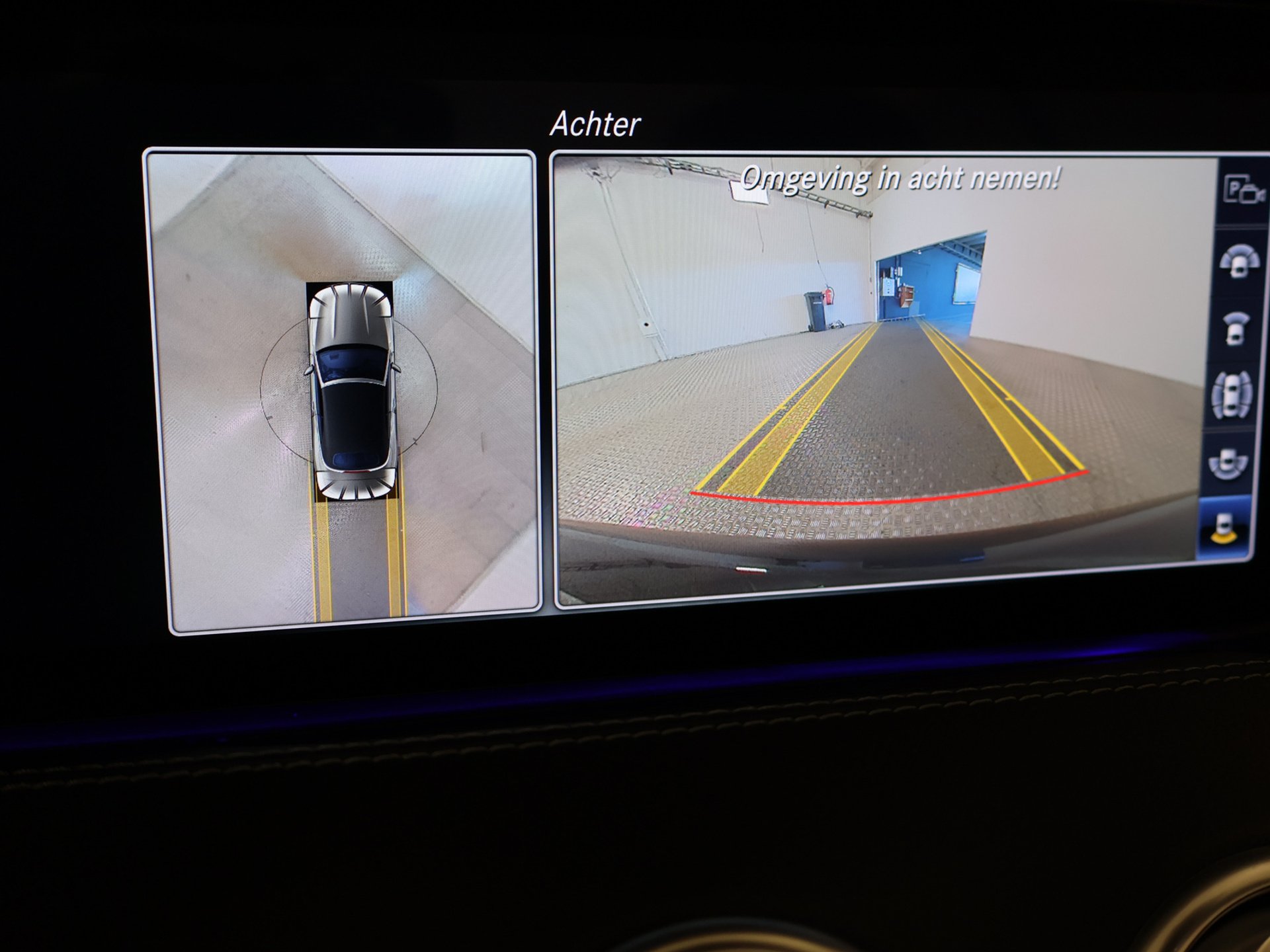 2020 Mercedes-Benz S   