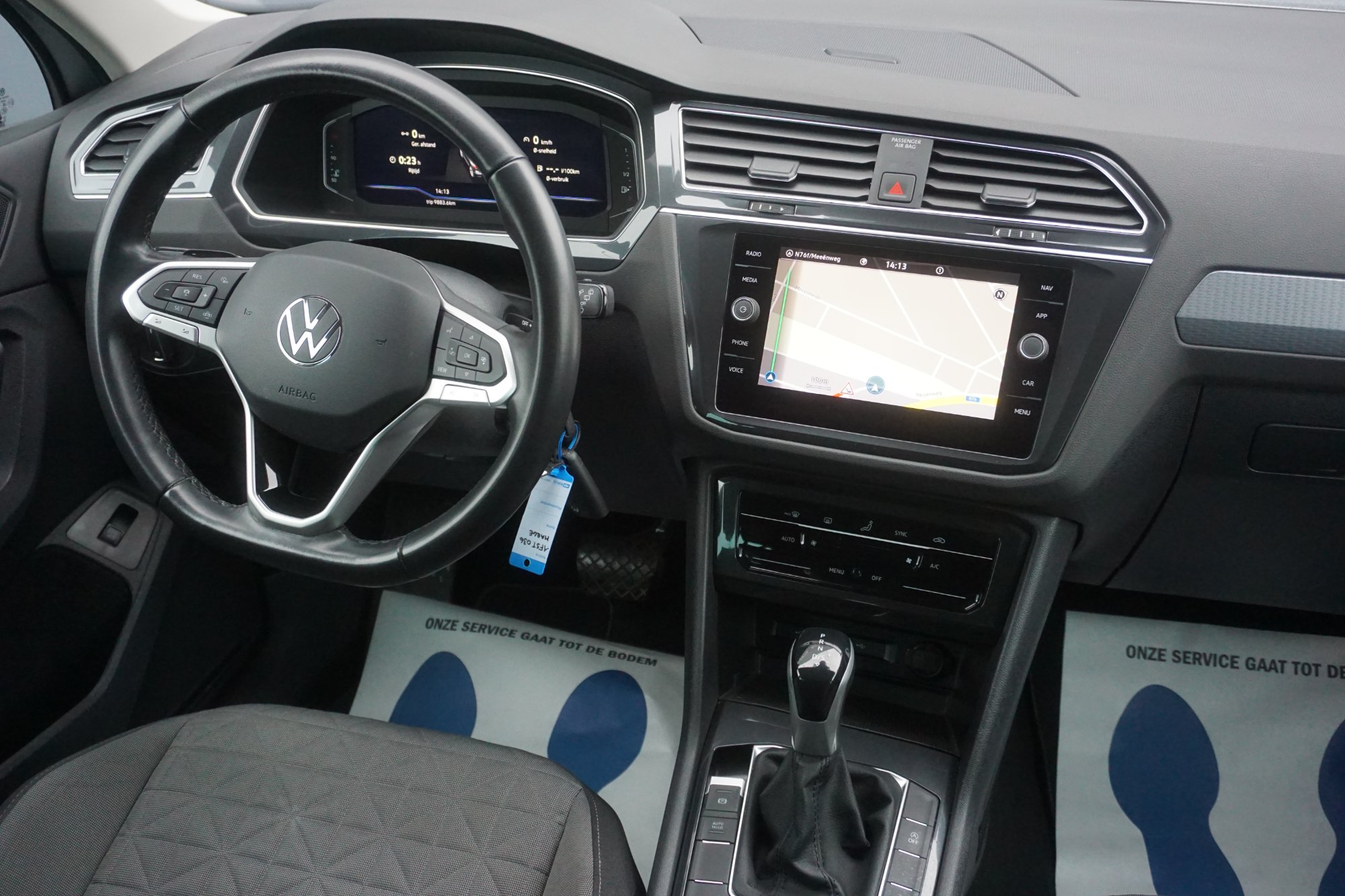 2023 Volkswagen Tiguan   