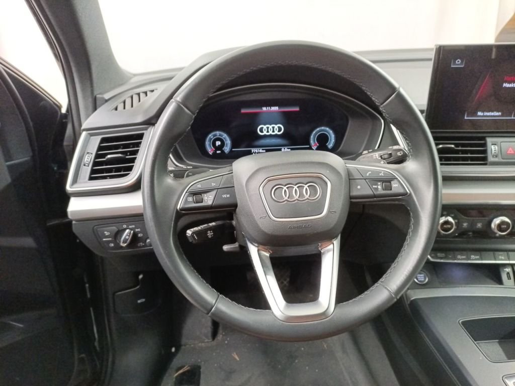 2020 Audi Q5   