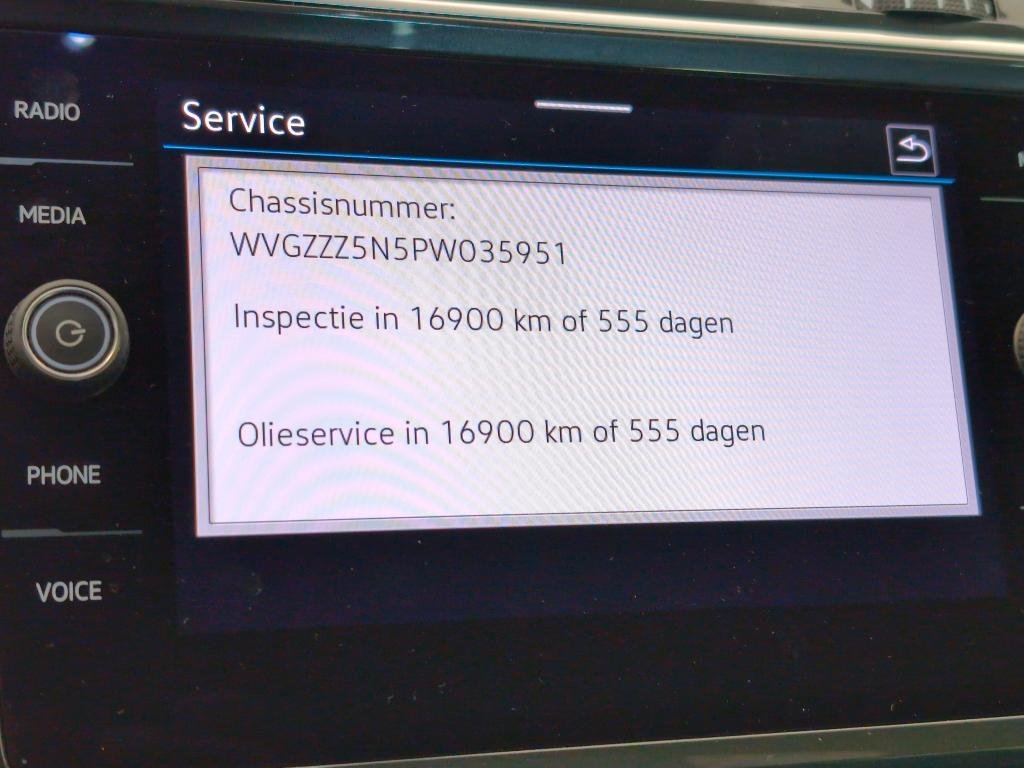 2020 Volkswagen Tiguan   