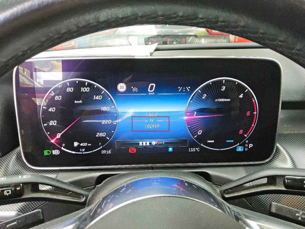 2021 Mercedes-Benz C   