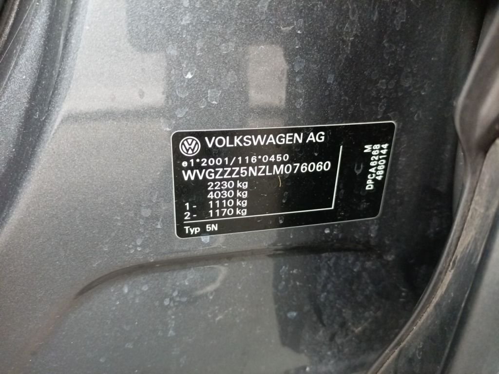 2017 Volkswagen Tiguan   