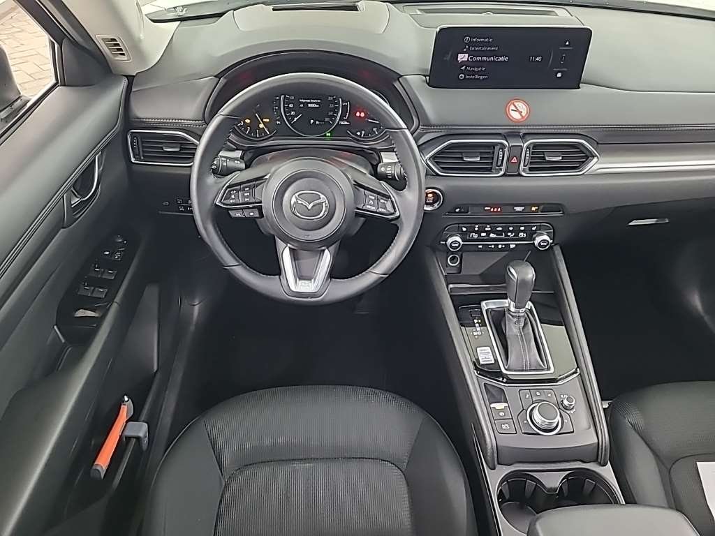 2023 Mazda CX-5   