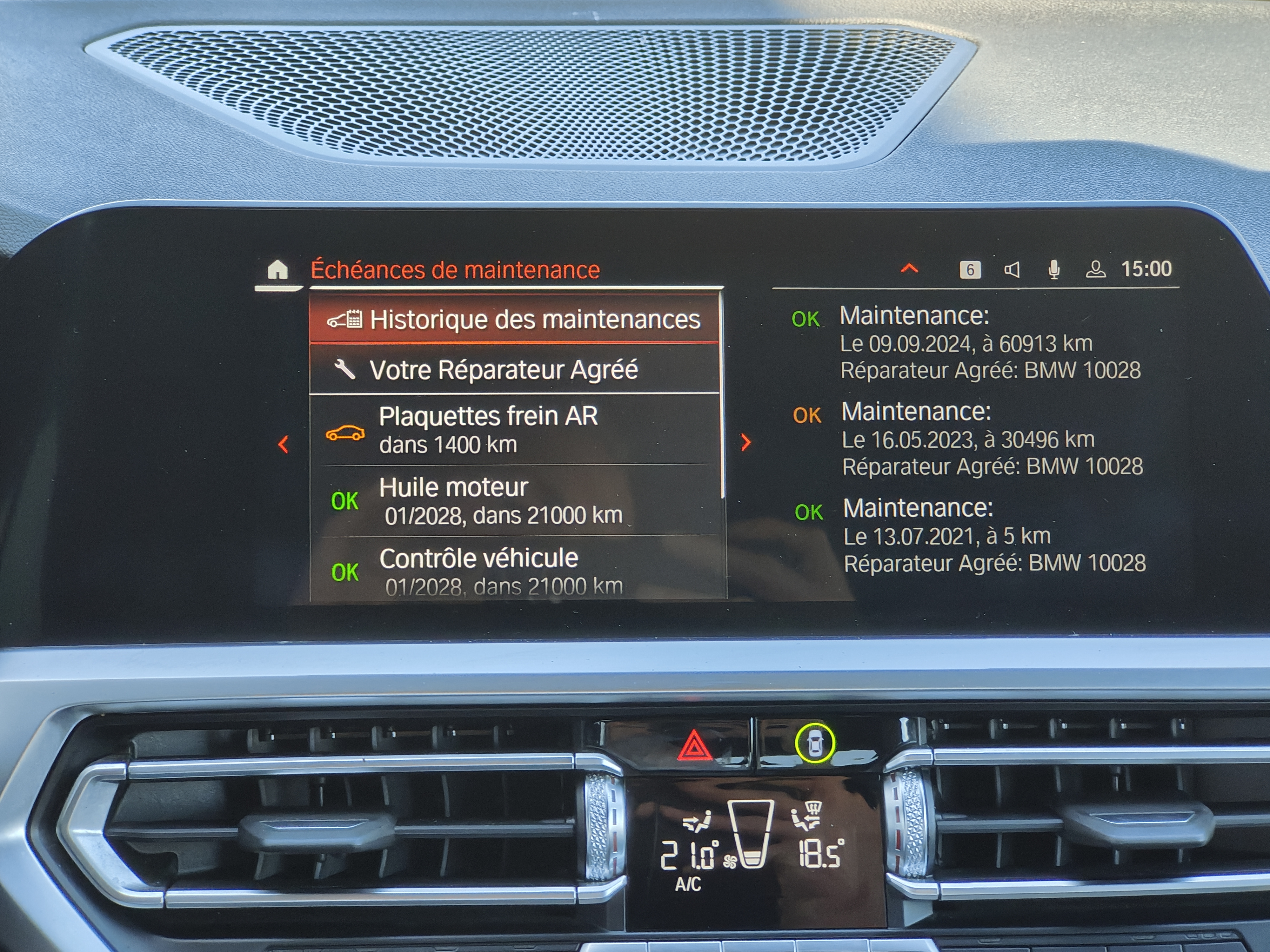 2021 BMW 4 Series   AWD