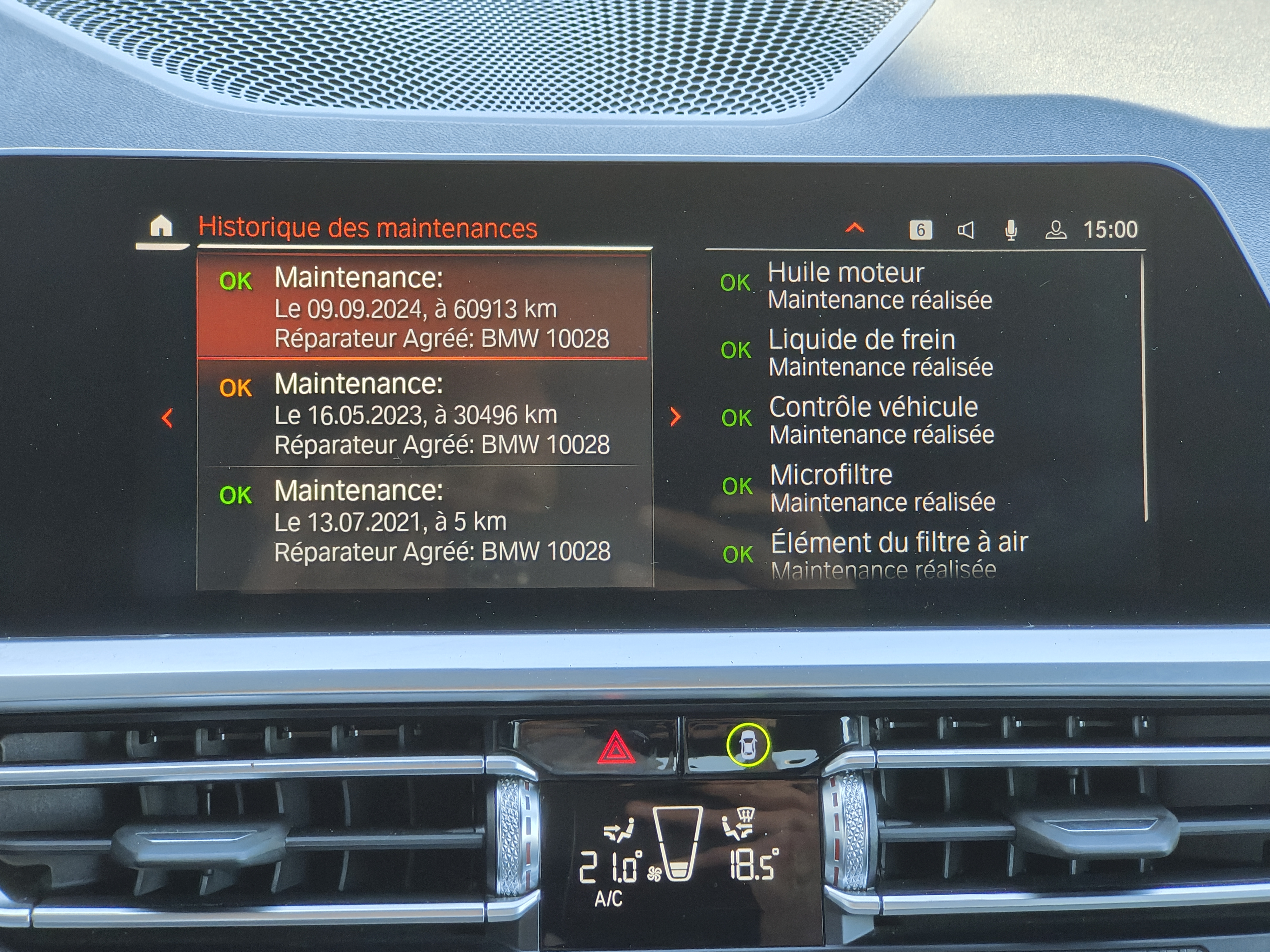 2021 BMW 4 Series   AWD