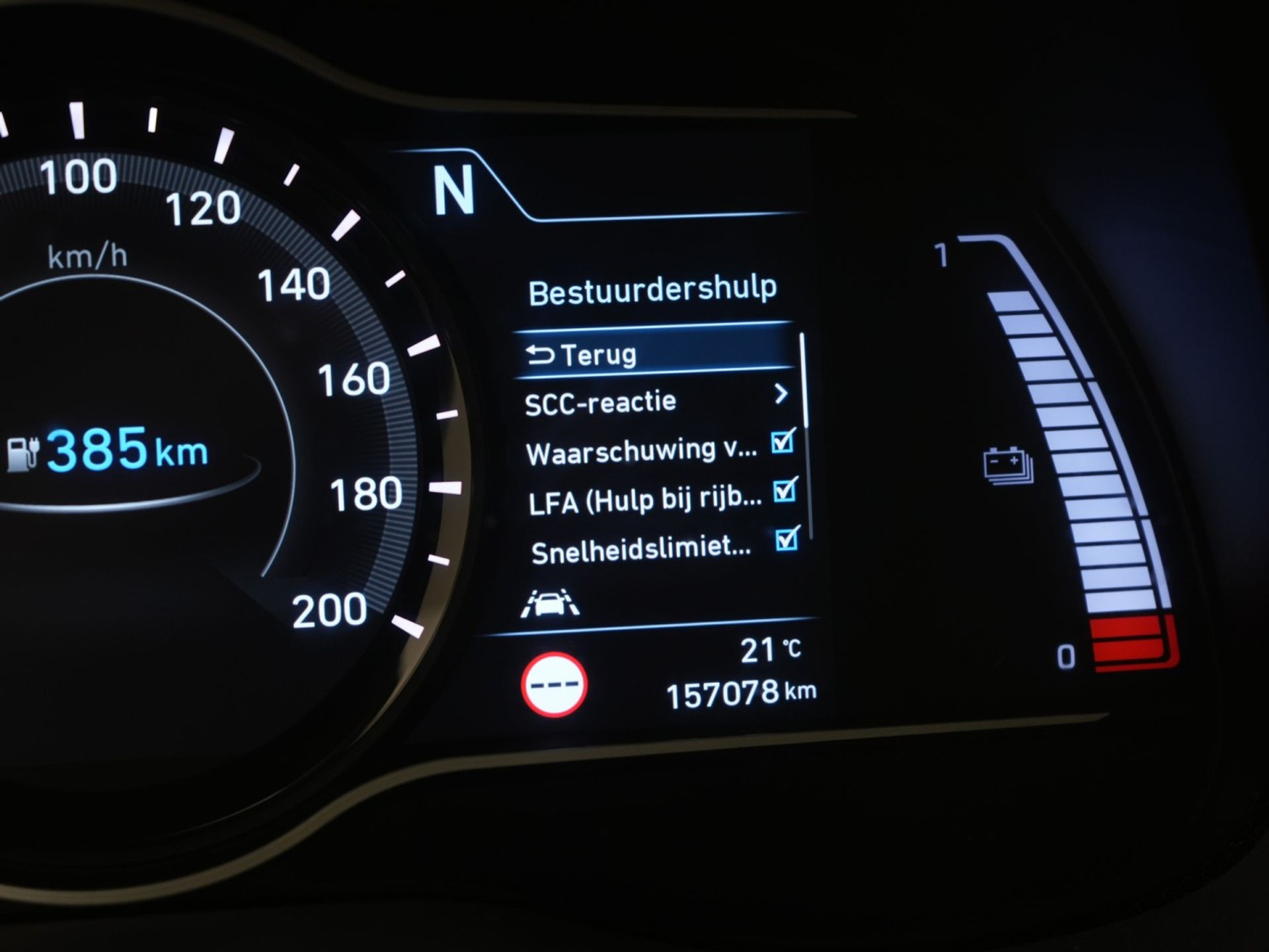 Foto 59 van Hyundai Kona
