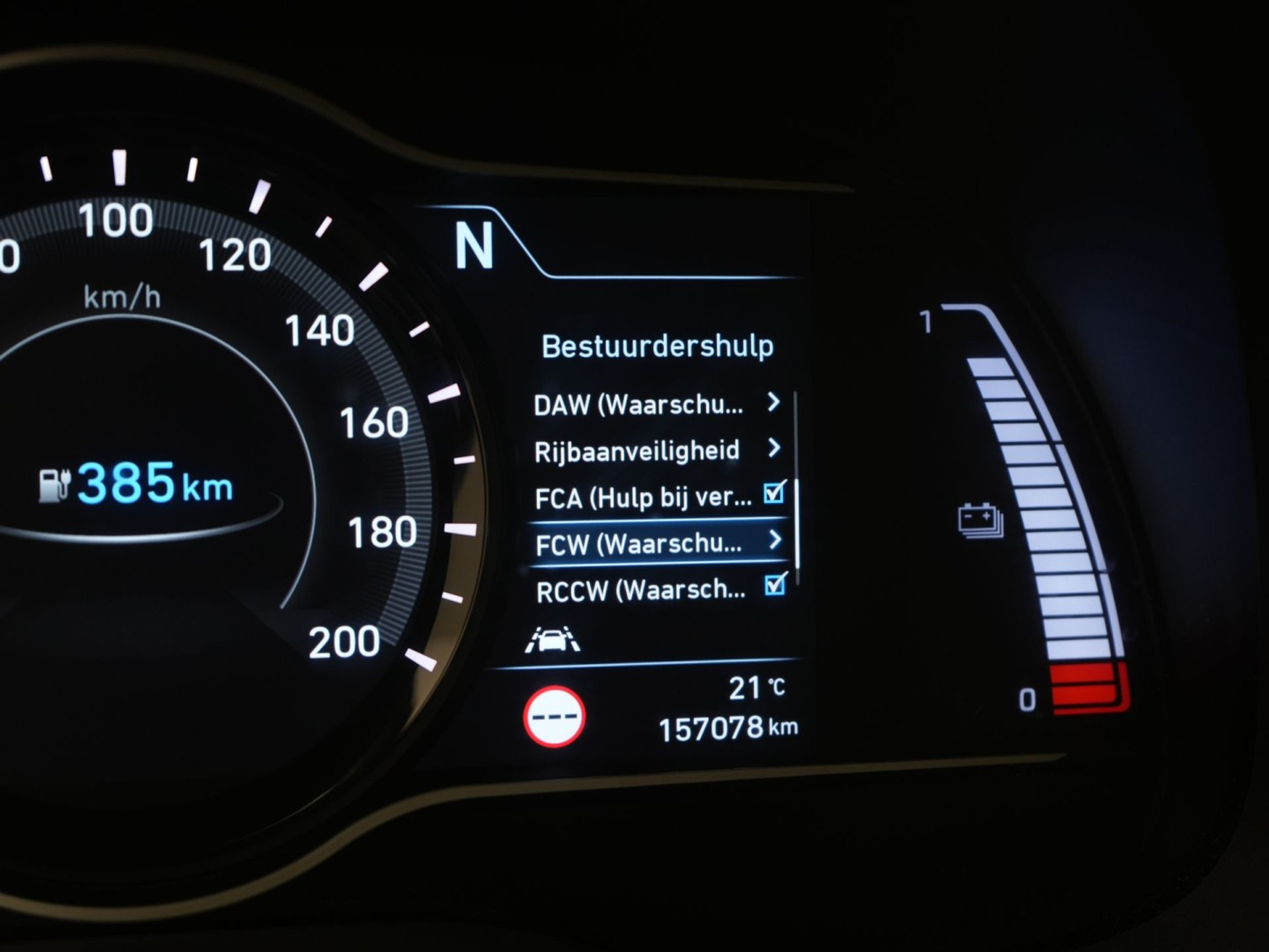 Foto 62 van Hyundai Kona