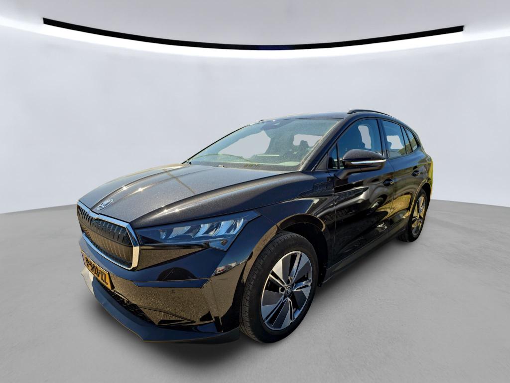 Foto 3 van Skoda Enyaq
