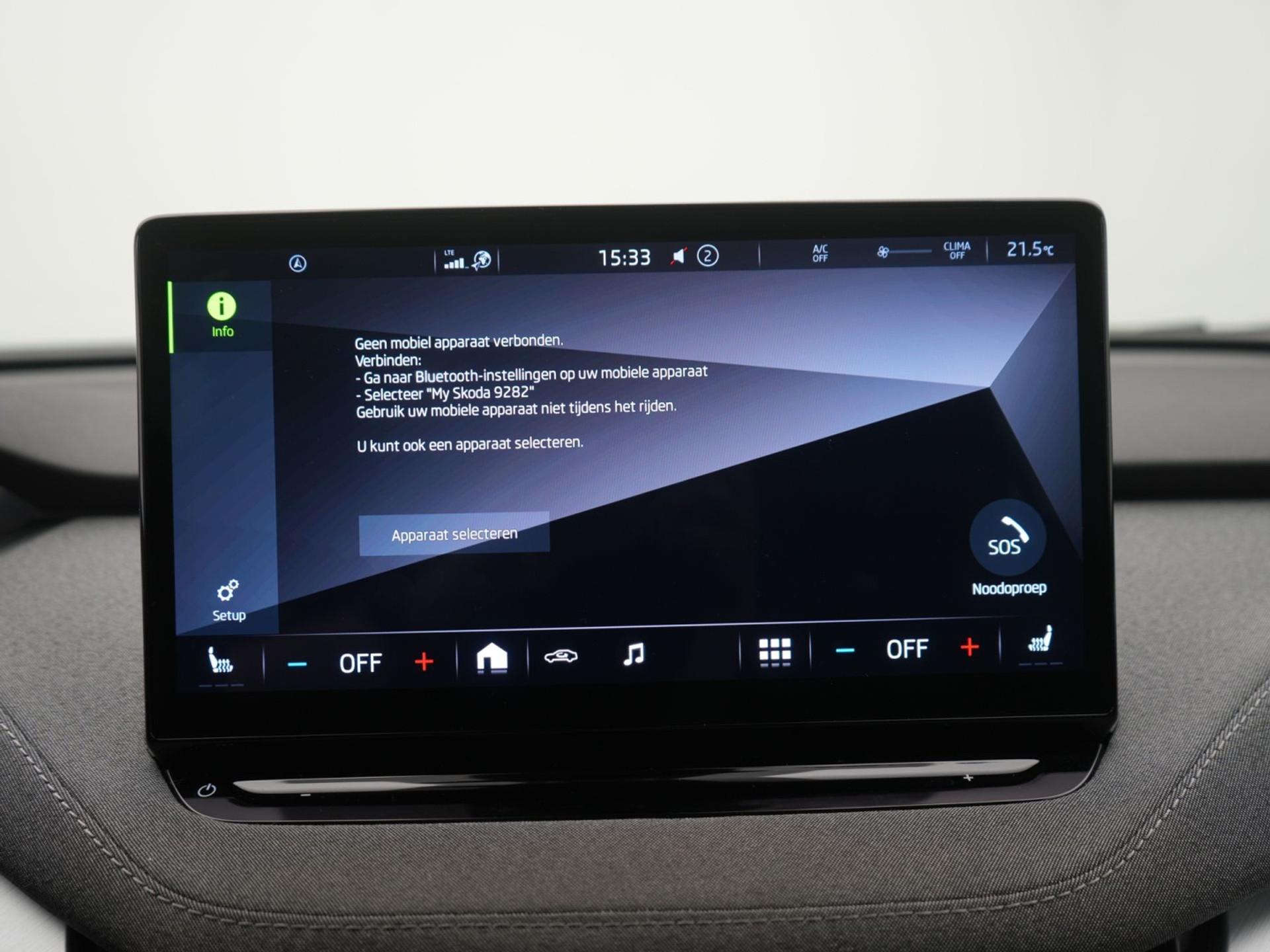 Foto 33 van Skoda Enyaq
