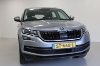 Skoda KODIAQ 2018